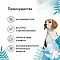Florida Preventive Line консервы Hypoallergenic для собак "Гипоалергенные" с кониной #3