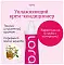 Lora увлажняющий крем-кондиционер для кошек и собак для любой шерсти #3