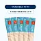 Wanpy Dog крем-лакомство для собак нежное пюре из курицы #2